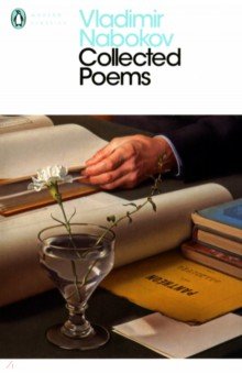 Обложка книги Collected Poems, Nabokov Vladimir