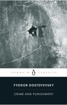 Обложка книги Crime and Punishment, Dostoyevsky Fyodor