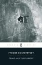Dostoyevsky Fyodor Crime and Punishment