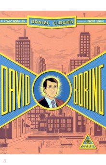 Clowes Daniel - David Boring