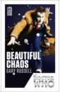 Russell Gary Doctor Who. Beautiful Chaos russell gary doctor who scales of injustice
