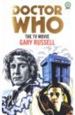 Russell Gary Doctor Who. The TV Movie womens t shirt ispirata alla serie tv doctor who