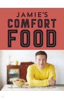 

Jamie's Comfort Food