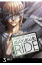 Patterson James Maximum Ride. Volume 3 patterson james maximum ride manga vol 4
