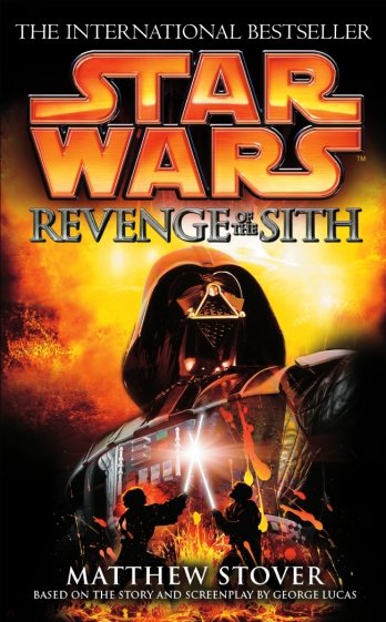 Star Wars. Episode III. Revenge of the Sith