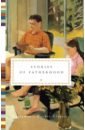 Stories of Fatherhood updike john my father s tears and other stories