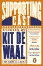 de Waal Kit Supporting Cast de waal kit six foot six