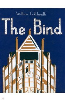 

The Bind