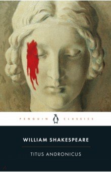 Shakespeare William - Titus Andronicus