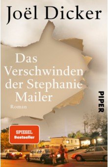 Das Verschwinden der Stephanie Mailer