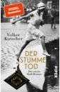 Kutscher Volker Der stumme Tod цена и фото
