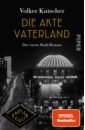 Kutscher Volker Die Akte Vaterland цена и фото