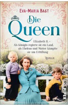 Die Queen 2. Elizabeth II