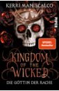 цена Maniscalco Kerri Kingdom of the Wicked – Die Gottin der Rache