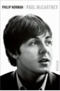 Norman Philip Paul McCartney