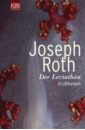 цена Roth Joseph Der Leviathan. Erzählung