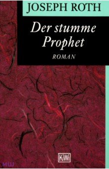 

Der stumme Prophet
