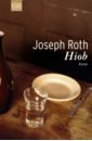 Roth Joseph Hiob zweig stefan sternstunden der menscheneit