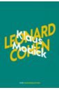 Modick Klaus Klaus Modick uber Leonard Cohen liebfraumilch rheinhessen klaus langhoff