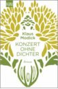 Modick Klaus Konzert ohne Dichter rilke rainer maria selected poems
