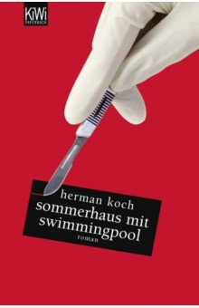 Koch Herman - Sommerhaus mit Swimmingpool