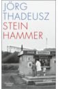 Thadeusz Jorg Steinhammer