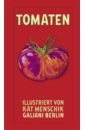 Tomaten цена и фото