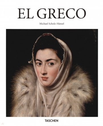 El Greco