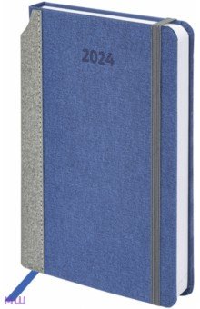 Ежедневник датированный на 2024 год Mosaic, синий, А5, 168 листов