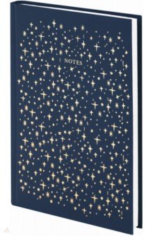 Ежедневник недатированный Stars, А5, 128 листов