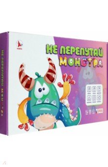 Игра Не перепутай монстра