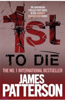 Patterson James - 1st to Die