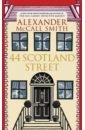 McCall Smith Alexander 44 Scotland Street mccall smith alexander sunshine on scotland street