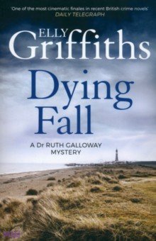 Griffiths Elly - Dying Fall