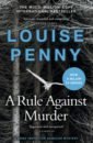 Penny Louise A Rule Against Murder mctiernan dervla the murder rule