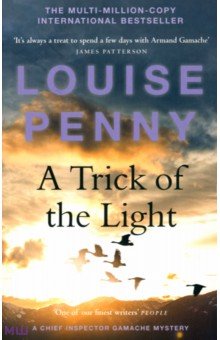 

A Trick of the Light