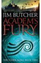Butcher Jim Academ's Fury sudden strike 4 the pacific war