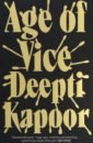 Kapoor Deepti Age of Vice