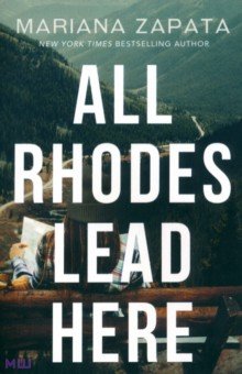 

All Rhodes Lead Here