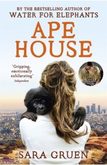 Gruen Sara - Ape House