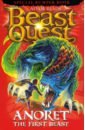 Blade Adam Beast Quest. Anoret the First Beast blade adam beast quest the ultimate story collection