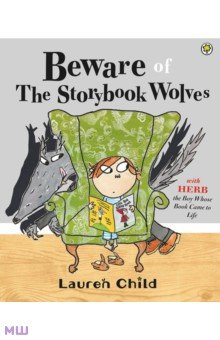 

Beware of the Storybook Wolves