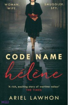 

Code Name Helene