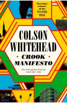 

Crook Manifesto