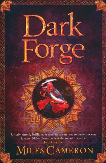 Dark Forge