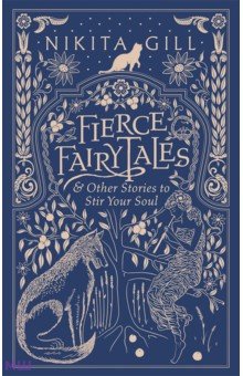 Fierce Fairytales Trapeze