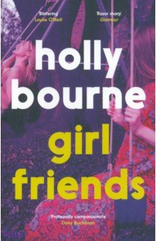 

Girl Friends