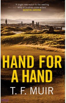 

Hand for a Hand