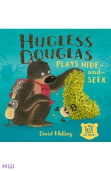 Hugless Douglas Plays Hide-and-seek Hodder & Stoughton
