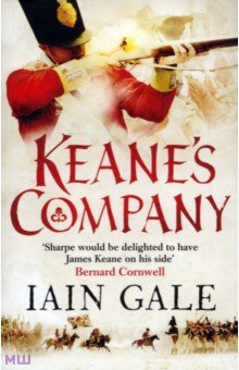 Keane's Company Heron Books